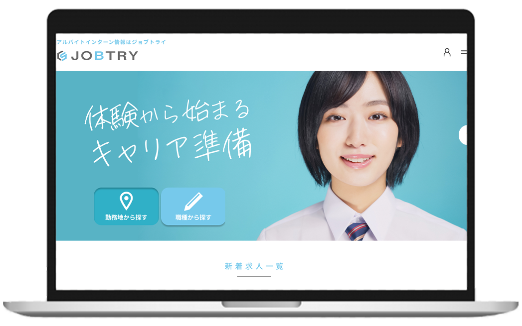 JOBTRY